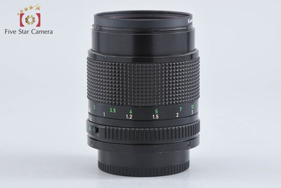 【中古】Canon キヤノン New FD 85mm f/1.8 - 8枚目
