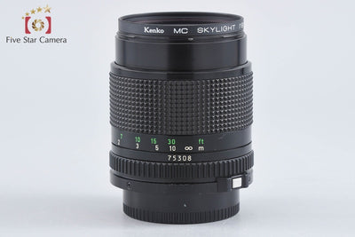 【中古】Canon キヤノン New FD 85mm f/1.8 - 9枚目