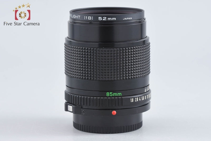 【中古】Canon キヤノン New FD 85mm f/1.8 - 10枚目
