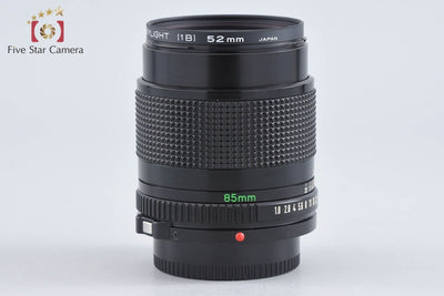 【中古】Canon キヤノン New FD 85mm f/1.8 - 10枚目