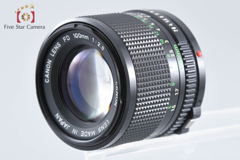 【中古】Canon キヤノン New FD 100mm f/2.8 - 3枚目