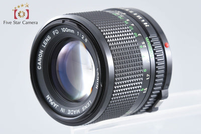【中古】Canon キヤノン New FD 100mm f/2.8 - 3枚目