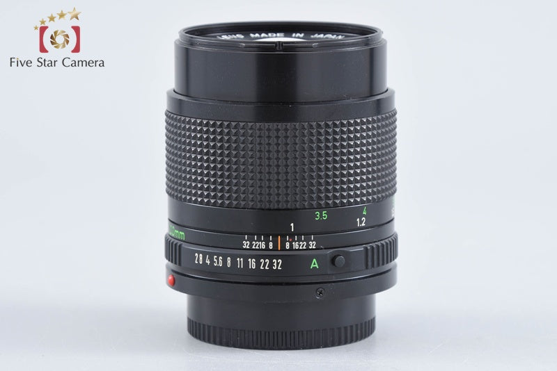【中古】Canon キヤノン New FD 100mm f/2.8 - 7枚目
