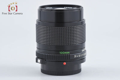 【中古】Canon キヤノン New FD 100mm f/2.8 - 9枚目