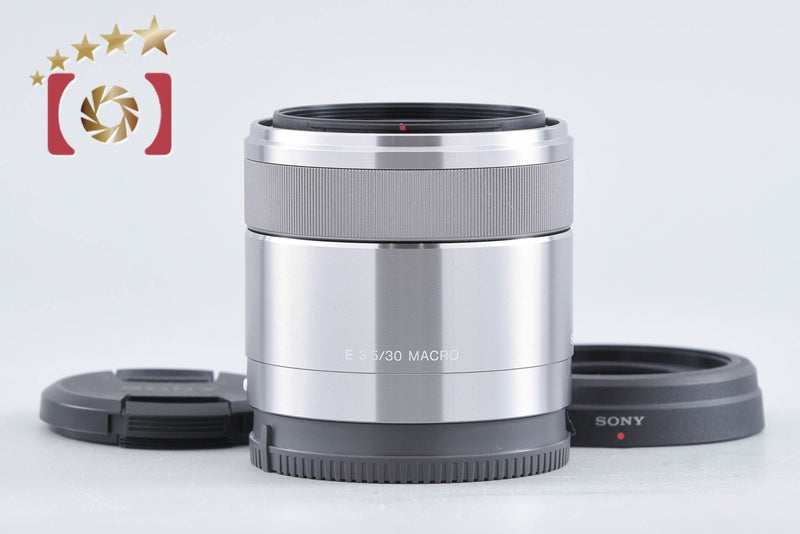 【中古】SONY ソニー E 30mm f/3.5 MACRO SEL30M35