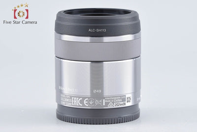 【中古】SONY ソニー E 30mm f/3.5 MACRO SEL30M35
