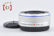 【中古】OLYMPUS オリンパス M.ZUIKO DIGITAL 17mm f/2.8 シルバー