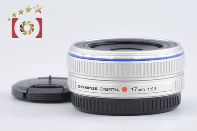 【中古】OLYMPUS オリンパス M.ZUIKO DIGITAL 17mm f/2.8 シルバー