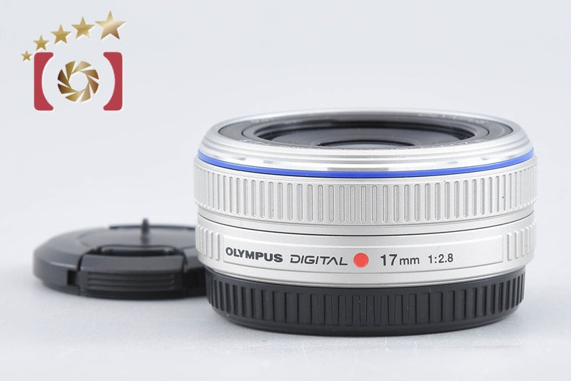【中古】OLYMPUS オリンパス M.ZUIKO DIGITAL 17mm f/2.8 シルバー