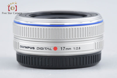 【中古】OLYMPUS オリンパス M.ZUIKO DIGITAL 17mm f/2.8 シルバー
