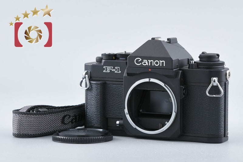 【中古】Canon キヤノン New F-1 アイレベル フィルム一眼レフカメラ