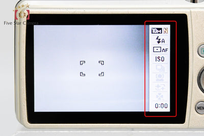 【中古】Casio カシオ EXILIM ZOOM EX-Z270 ゴールド コンパクトデジタルカメラ