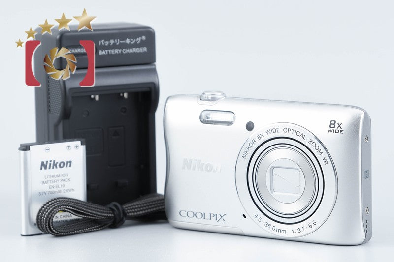 【中古】Nikon ニコン COOLPIX S3700 シルバー コンパクトデジタルカメラ