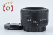 【中古】YONGNUO ヨンヌオ YN 50mm f/1.8 キヤノン用