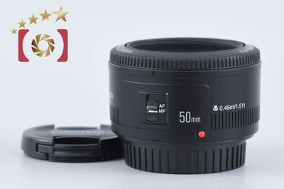 【中古】YONGNUO ヨンヌオ YN 50mm f/1.8 キヤノン用