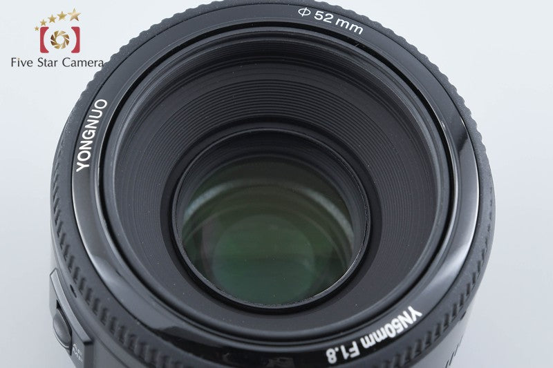 【中古】YONGNUO ヨンヌオ YN 50mm f/1.8 キヤノン用 - 2枚目