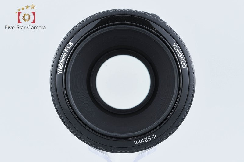 【中古】YONGNUO ヨンヌオ YN 50mm f/1.8 キヤノン用 - 5枚目