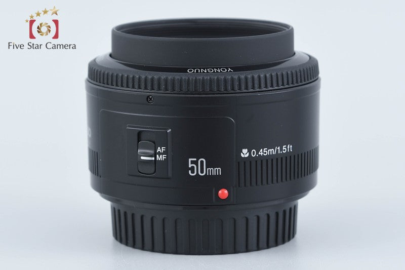 【中古】YONGNUO ヨンヌオ YN 50mm f/1.8 キヤノン用 - 7枚目