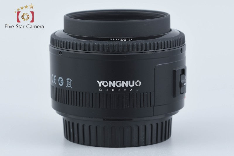 【中古】YONGNUO ヨンヌオ YN 50mm f/1.8 キヤノン用 - 10枚目