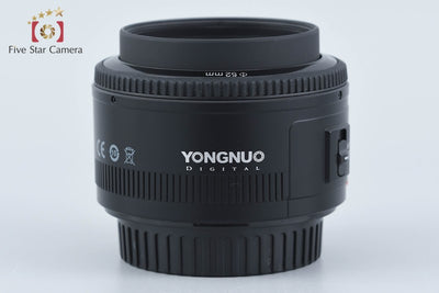 【中古】YONGNUO ヨンヌオ YN 50mm f/1.8 キヤノン用 - 10枚目