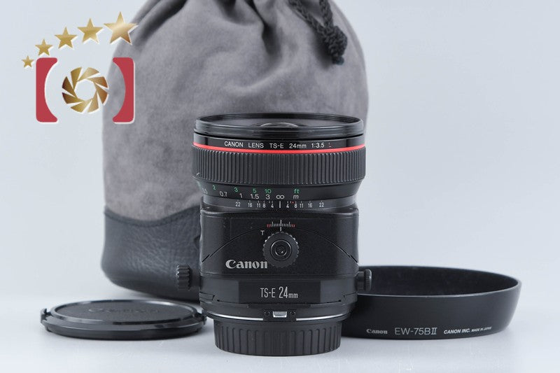 【中古】Canon キヤノン TS-E 24mm f/3.5 L