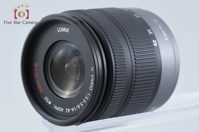 【中古】Panasonic パナソニック LUMIX DMC-GF3 エスプリブラック + G VARIO 14-42mm f/3.5-5.6 ASPH. MEGA O.I.S. H-FS014042 - 9枚目