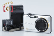 【中古】Casio カシオ EXILIM EX-FC100 ホワイト コンパクトデジタルカメラ