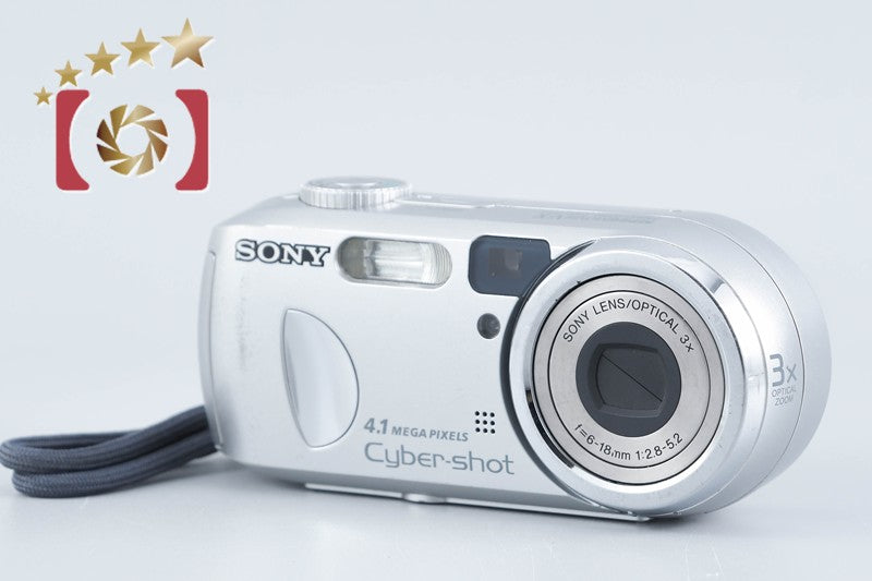 【中古】SONY ソニー Cyber-Shot DSC-P73 デジタルスチルカメラ