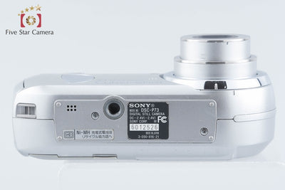 【中古】SONY ソニー Cyber-Shot DSC-P73 デジタルスチルカメラ