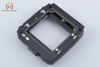 【中古】Mamiya マミヤ RB67 PRO S + SEKOR NB 127mm f/3.8 2026.9月 オーバーホール済み