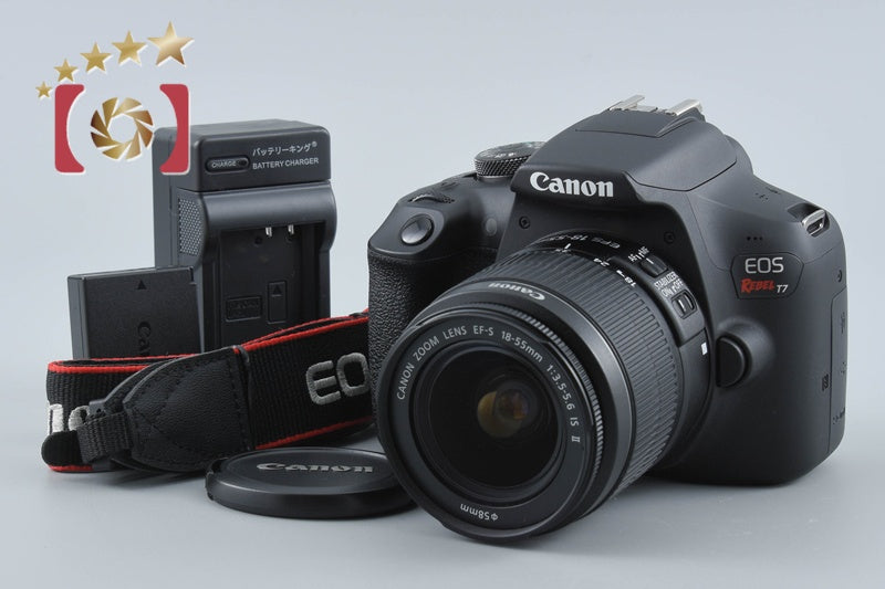 Canon