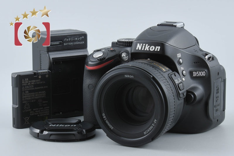 【中古】Nikon ニコン D5100 + AF-S NIKKOR 50mm f/1.8 G