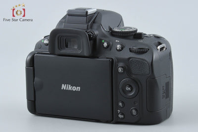 【中古】Nikon ニコン D5100 + AF-S NIKKOR 50mm f/1.8 G - 2枚目