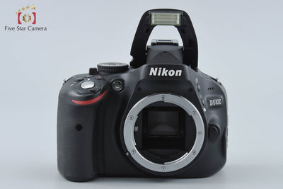 【中古】Nikon ニコン D5100 + AF-S NIKKOR 50mm f/1.8 G - 3枚目