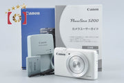 【中古】Canon キヤノン PowerShot S200 ホワイト セブンイレブンモデル コンパクトデジタルカメラ 元箱付き