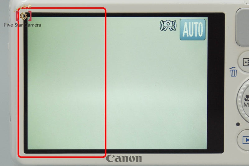 【中古】Canon キヤノン PowerShot S200 ホワイト セブンイレブンモデル コンパクトデジタルカメラ 元箱付き - 9枚目