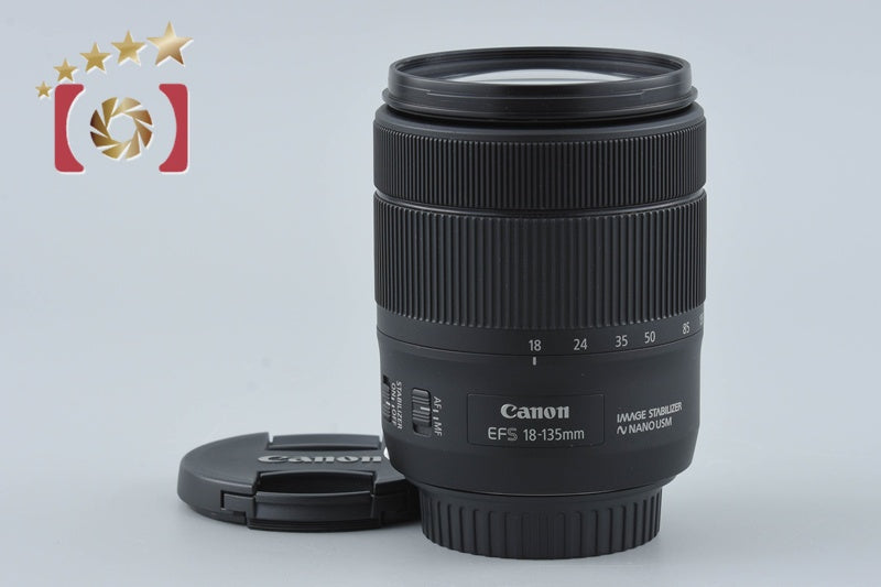 【中古】Canon キヤノン EF-S 18-135mm f/3.5-5.6 IS USM