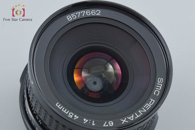【中古】PENTAX ペンタックス SMC 67 45mm f/4