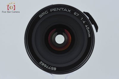 【中古】PENTAX ペンタックス SMC 67 45mm f/4