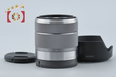 【中古】SONY ソニー E 18-55mm f/3.5-5.6 OSS SEL1855 シルバー