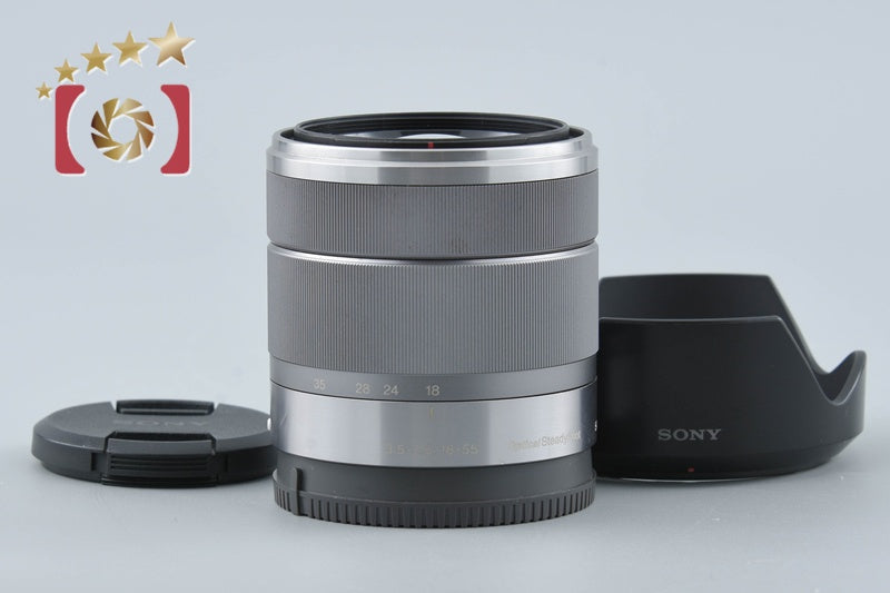 【中古】SONY ソニー E 18-55mm f/3.5-5.6 OSS SEL1855 シルバー