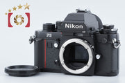 【中古】Nikon ニコン F3 プレス フィルム一眼レフカメラ