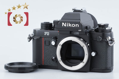 【中古】Nikon ニコン F3 プレス フィルム一眼レフカメラ