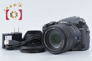【中古】SONY ソニー Cyber-Shot RX10IV DSC-RX10M4 デジタルスチルカメラ 多言語対応