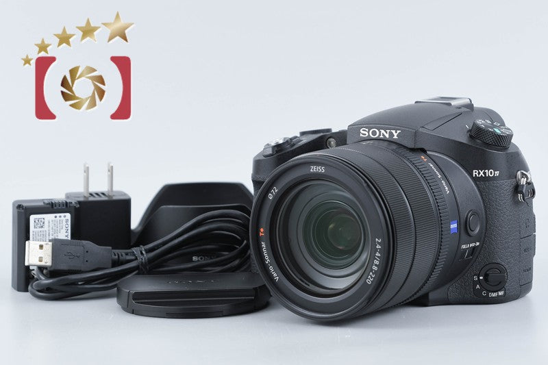 【中古】SONY ソニー Cyber-Shot RX10IV DSC-RX10M4 デジタルスチルカメラ 多言語対応