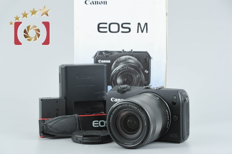 【中古】Canon キヤノン EOS M EF-M 18-55 IS STM レンズキット ブラック