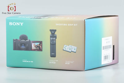 【中古】SONY ソニー VLOGCAM ZV-1M2G シューティンググリップキット ホワイト 元箱付き