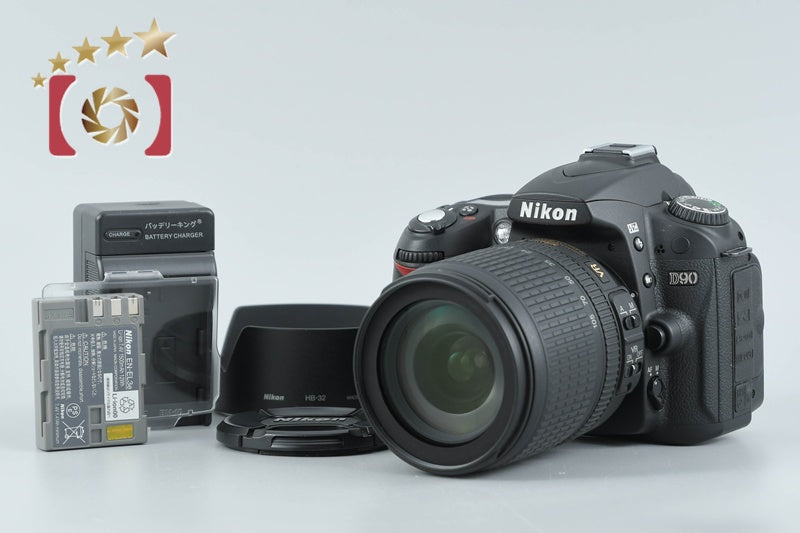【中古】Nikon ニコン D90 AF-S DX NIKKOR 18-105mm G VR レンズキット シャッター回数僅少