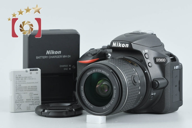 【中古】Nikon ニコン D5600 18-55 VR レンズキット シャッター回数僅少