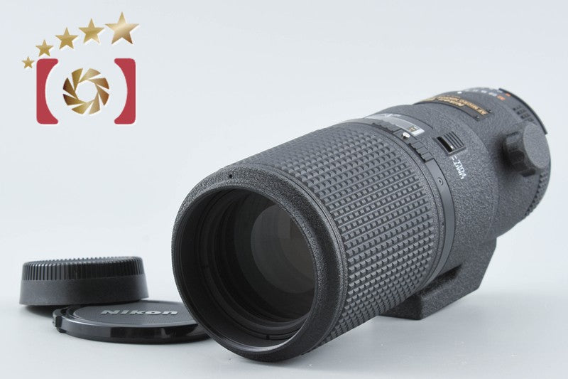 【中古】Nikon ニコン AF MICRO NIKKOR 200mm f/4 D ED